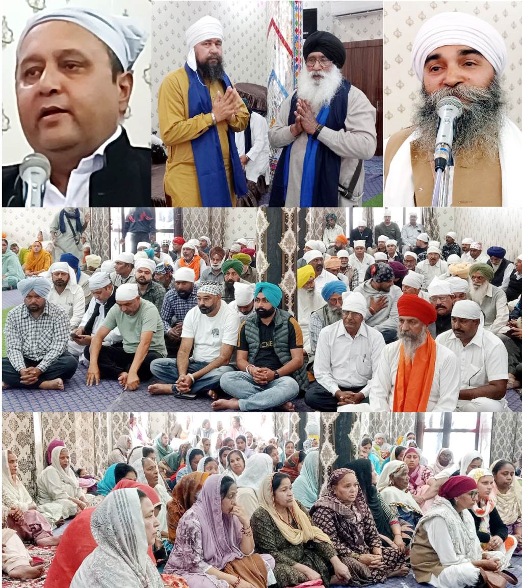 The last rites were performed at village Ajnoha for Kiranpreet Kaur wife of journalist Daljit Singh Ajnoha